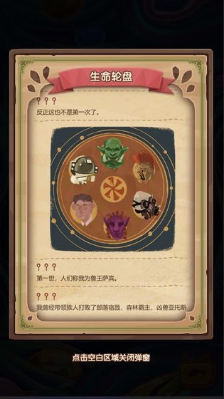 捕梦猫 捕梦猫