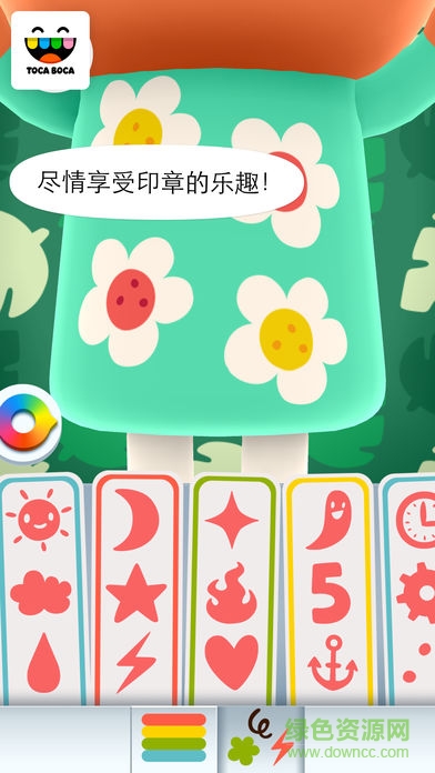 淘卡宝卡迷你游戏(Toca Mini) 淘卡宝卡迷你游戏(Toca Mini)