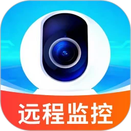 免费远程监控管家