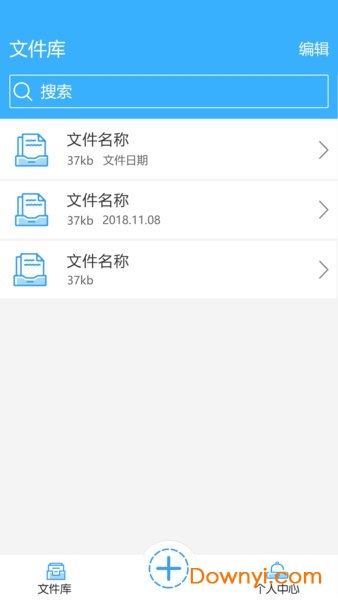 图片转文字助手