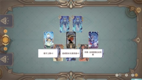 七圣杀戮召唤