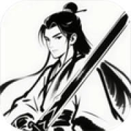末法剑仙