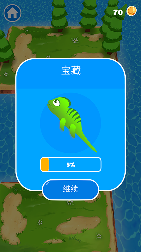 钩子大师游戏(Hook Master)