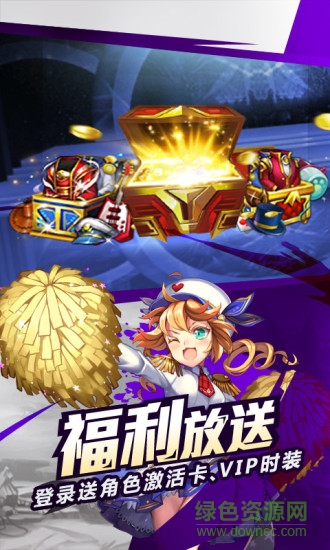 时空猎人 时空猎人