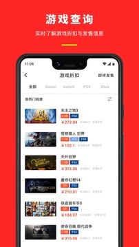 机核 机核