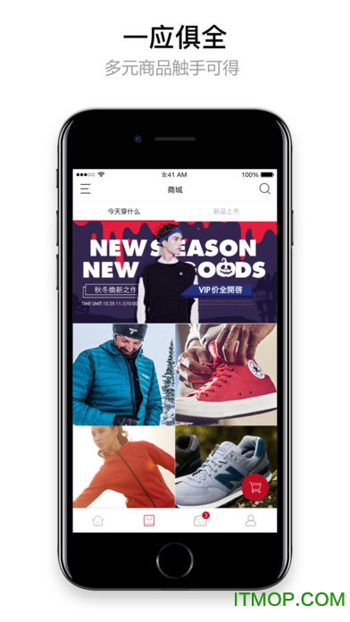 龍柒 龍柒