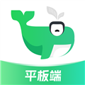 小绿鲸英文文献阅读器 手机版v1.2.3
