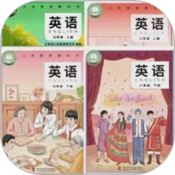 科普英语