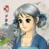 轩辕剑3手游