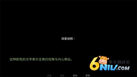 怪胎马戏团2 怪胎马戏团2