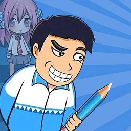 高中生契约