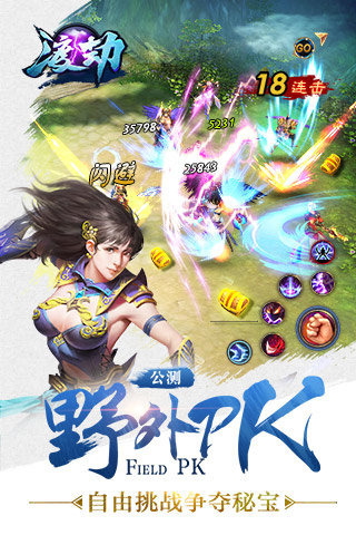 皇家炸金花