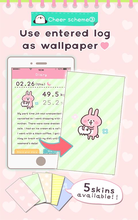 Casual dieting中文版(体重记录软件) v4.3.4 安卓版