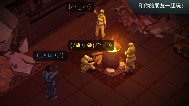 Last Day On Earth: Survival安装器