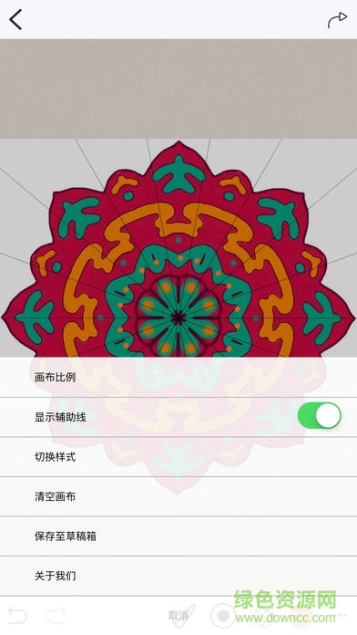 迷盘