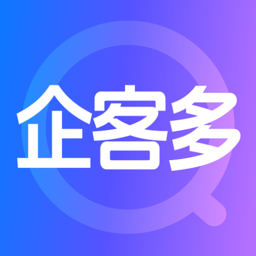 企客多