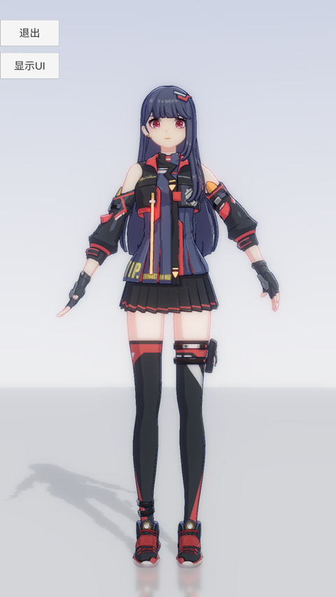 美女捏脸换装模拟器
