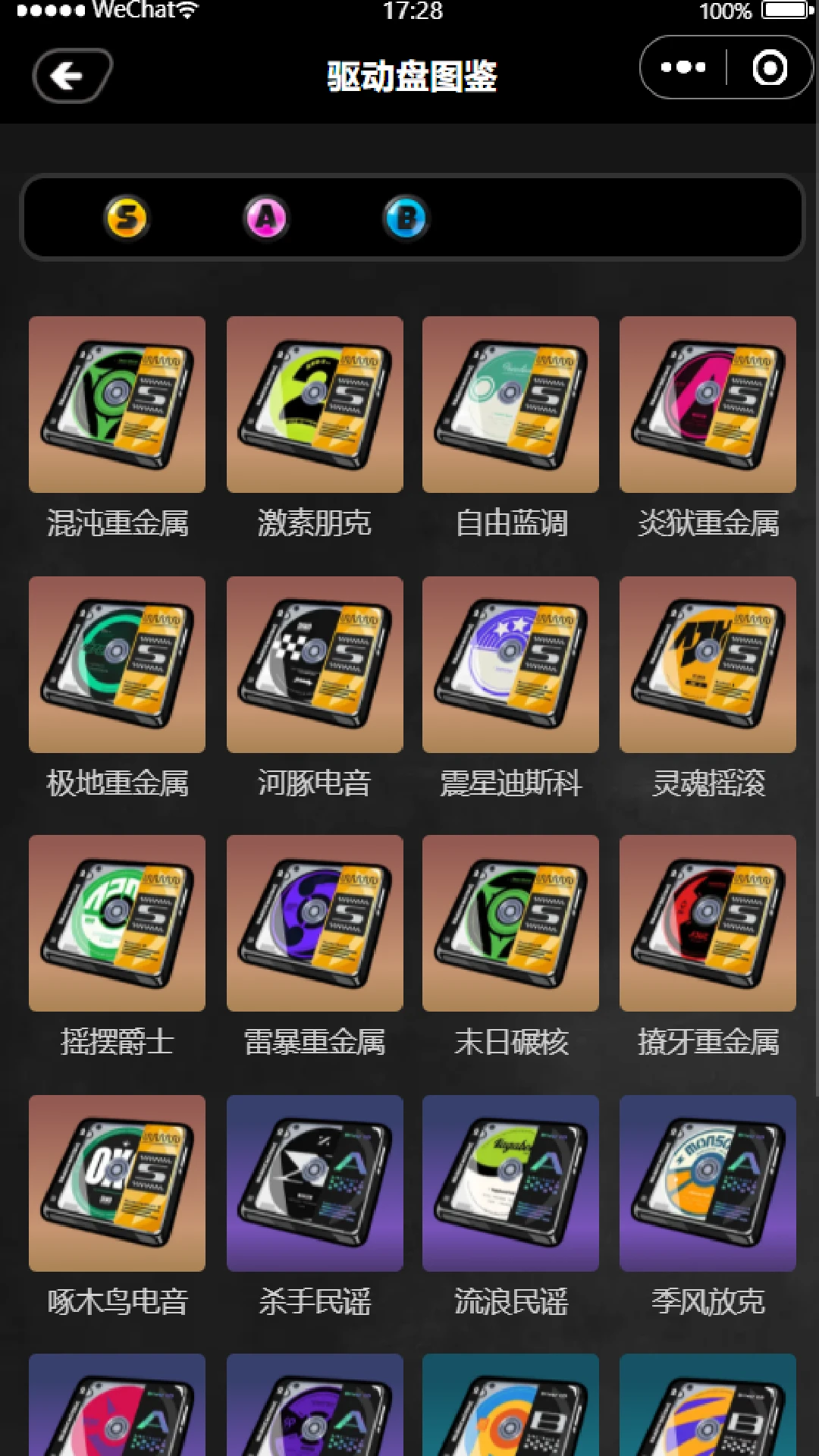 绝区零工坊助手