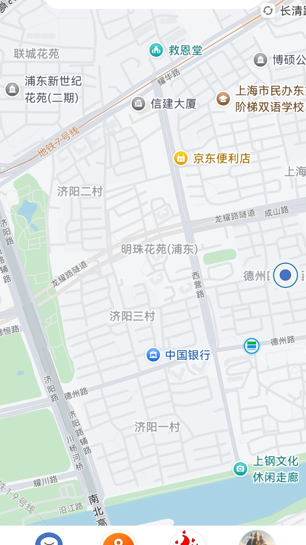 到此一游