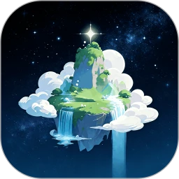 遇光星河