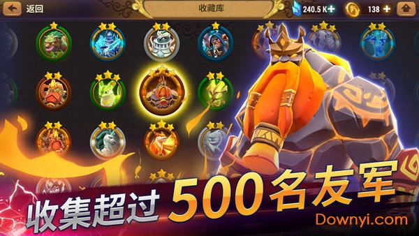 魔法门之英雄无敌:战争纪元