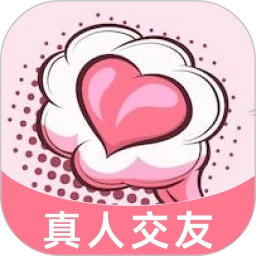 同城觅约