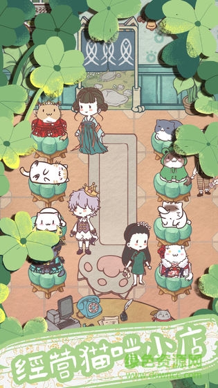 Happy Cattery