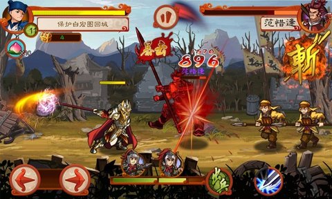 欢喜密探 欢喜密探