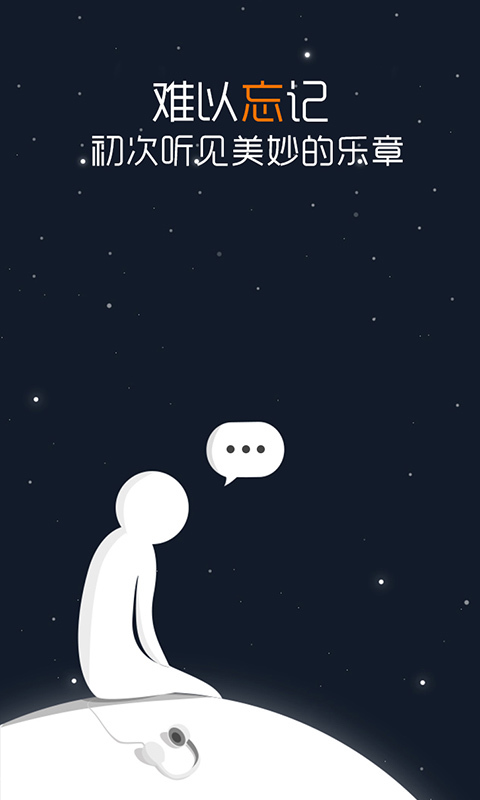 岸涌咨询