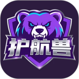 护航兽