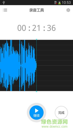 tape-a-talk录音机(Tape-a-Talk Pro)