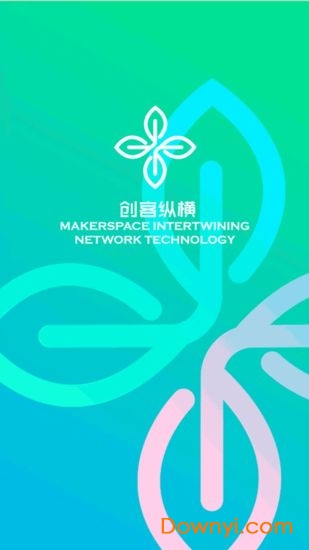 捷途纵横