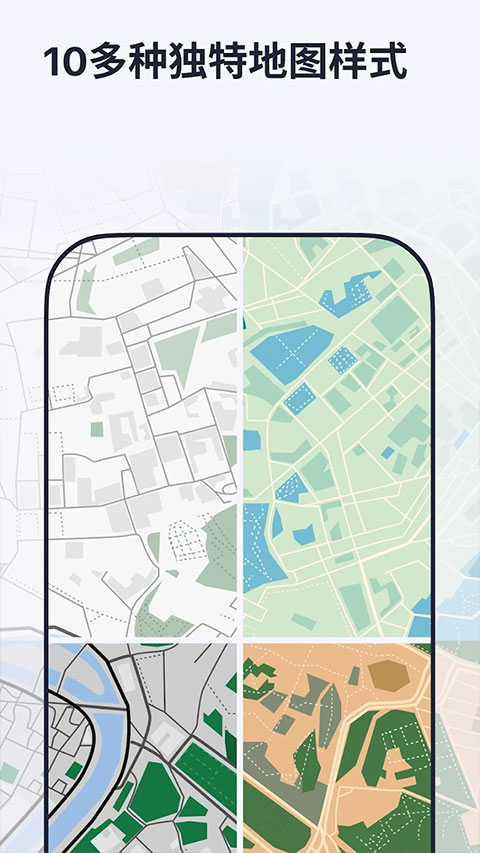MAPSME中文版 MAPSME中文版