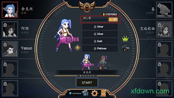 像素英雄联盟 像素英雄联盟