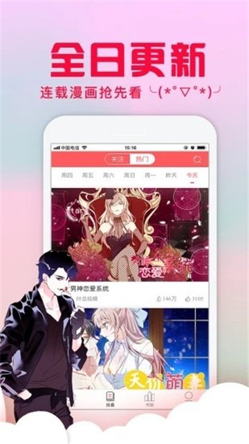 吉哩哩acg 吉哩哩acg