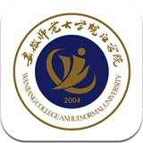 签到系统