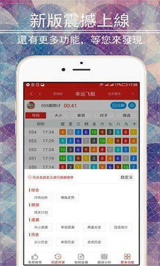 必赢亚洲