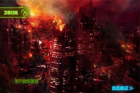 僵尸保卫战 僵尸保卫战
