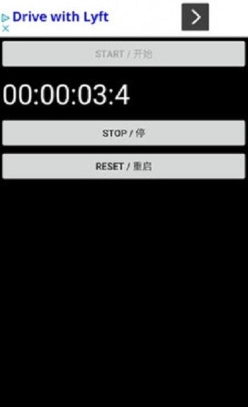 简易秒表app 简易秒表app