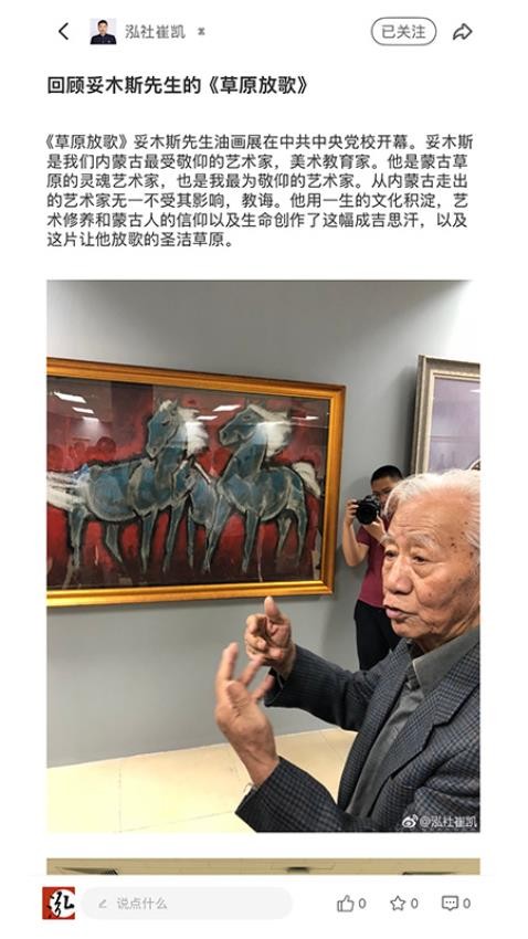 泓社