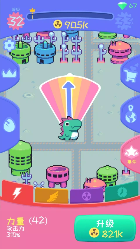 怪兽冲刺游戏(Kaiju Rush)