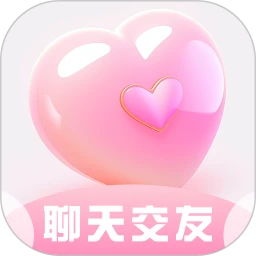 真心友