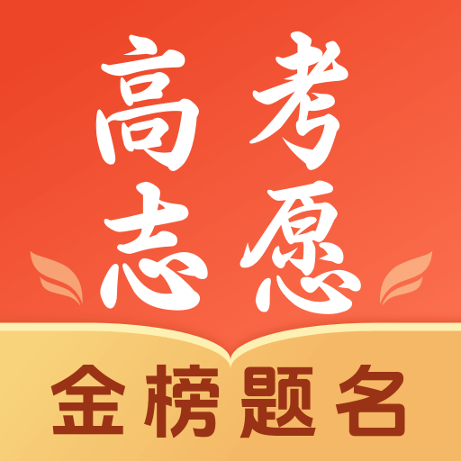 阳光高考网