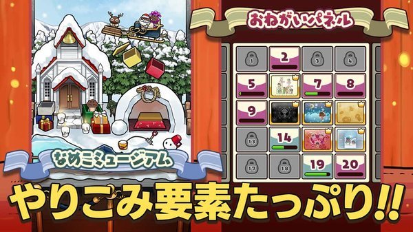 元祖菇菇栽培研究室中文版 元祖菇菇栽培研究室中文版