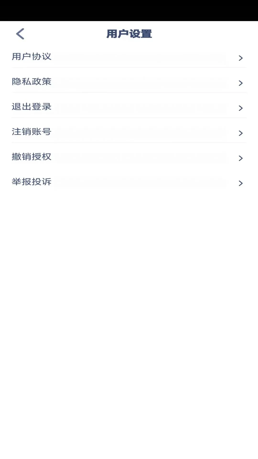 四年级英语上册