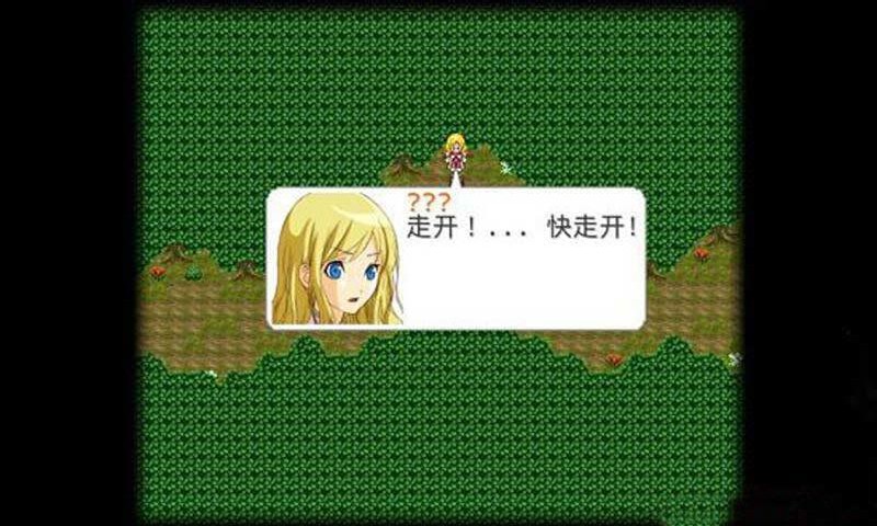 永恒交响曲 永恒交响曲