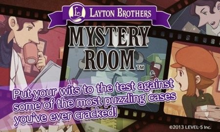 雷顿兄弟 雷顿兄弟