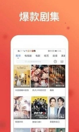 富 默 影 视