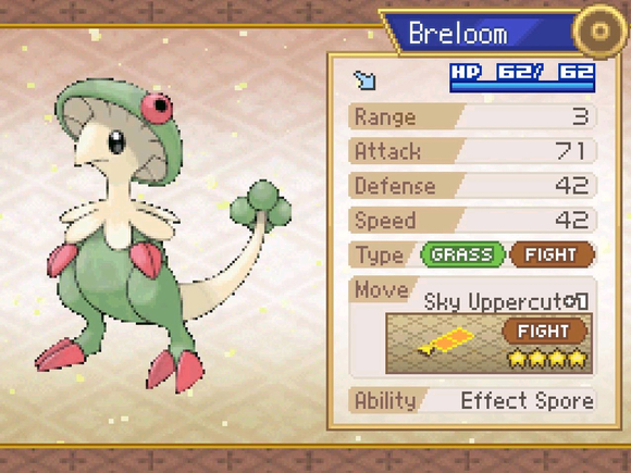 口袋妖怪 信长的野望 口袋妖怪 信长的野望