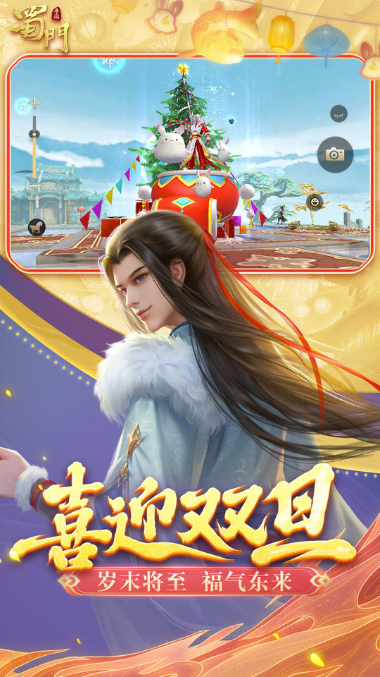 云风电玩城